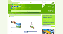 Desktop Screenshot of inter-eco.ua